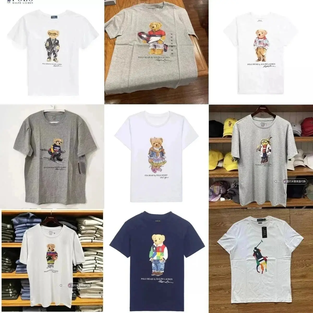 Ralph lauren T-shirt  (38 CP)